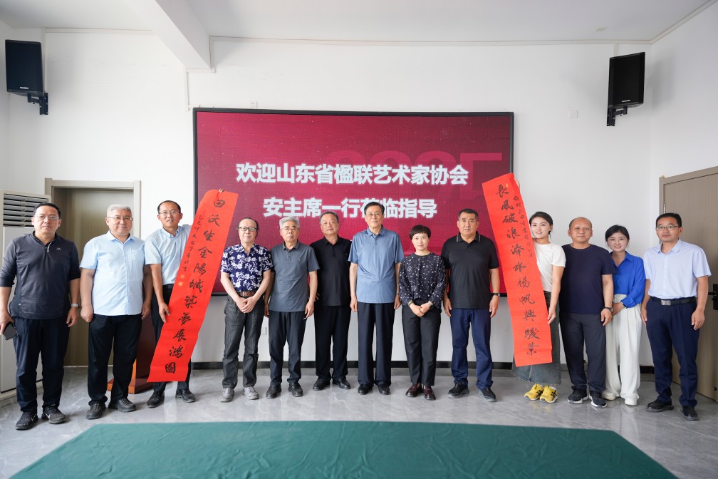 【長(zhǎng)田動(dòng)態(tài)】山東省楹聯(lián)藝術(shù)家協(xié)會(huì)安主席一行蒞臨長(zhǎng)田實(shí)業(yè)，以傳統(tǒng)文化助推企業(yè)發(fā)展